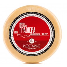 GRAVIERA POIOTIS A KOSTAKIS