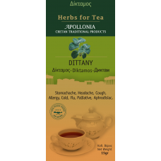 Herbs of Crete - Diktamos