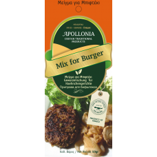  Mixed Burger