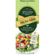  Mix for salad