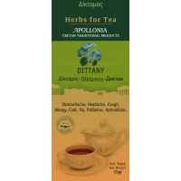 Herbs of Crete - Diktamos