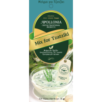  Mix for tzatziki