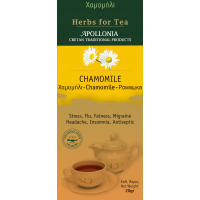 Herbs of Crete - Chamomile